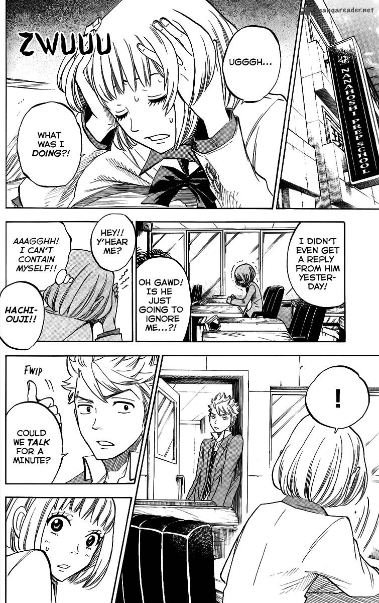 Yankee Kun To Megane Chan 167 16