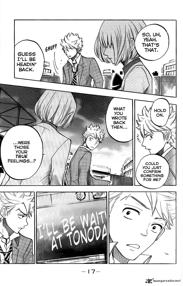 Yankee Kun To Megane Chan 167 21