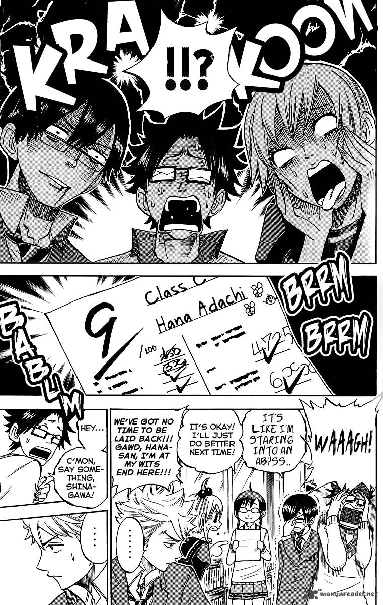 Yankee Kun To Megane Chan 167 23