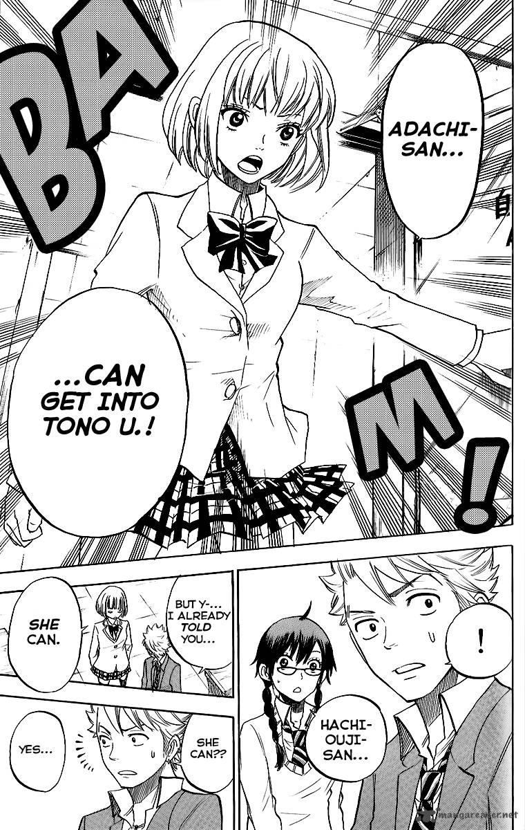 Yankee Kun To Megane Chan 167 25