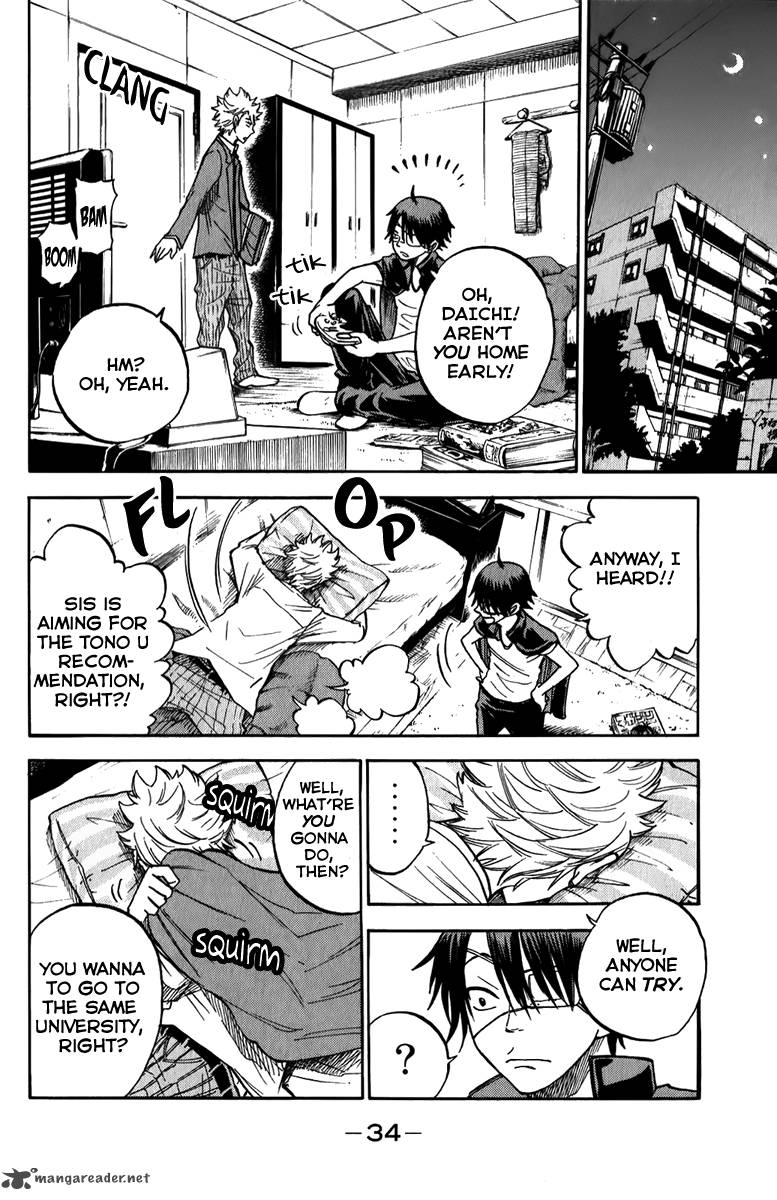 Yankee Kun To Megane Chan 168 12