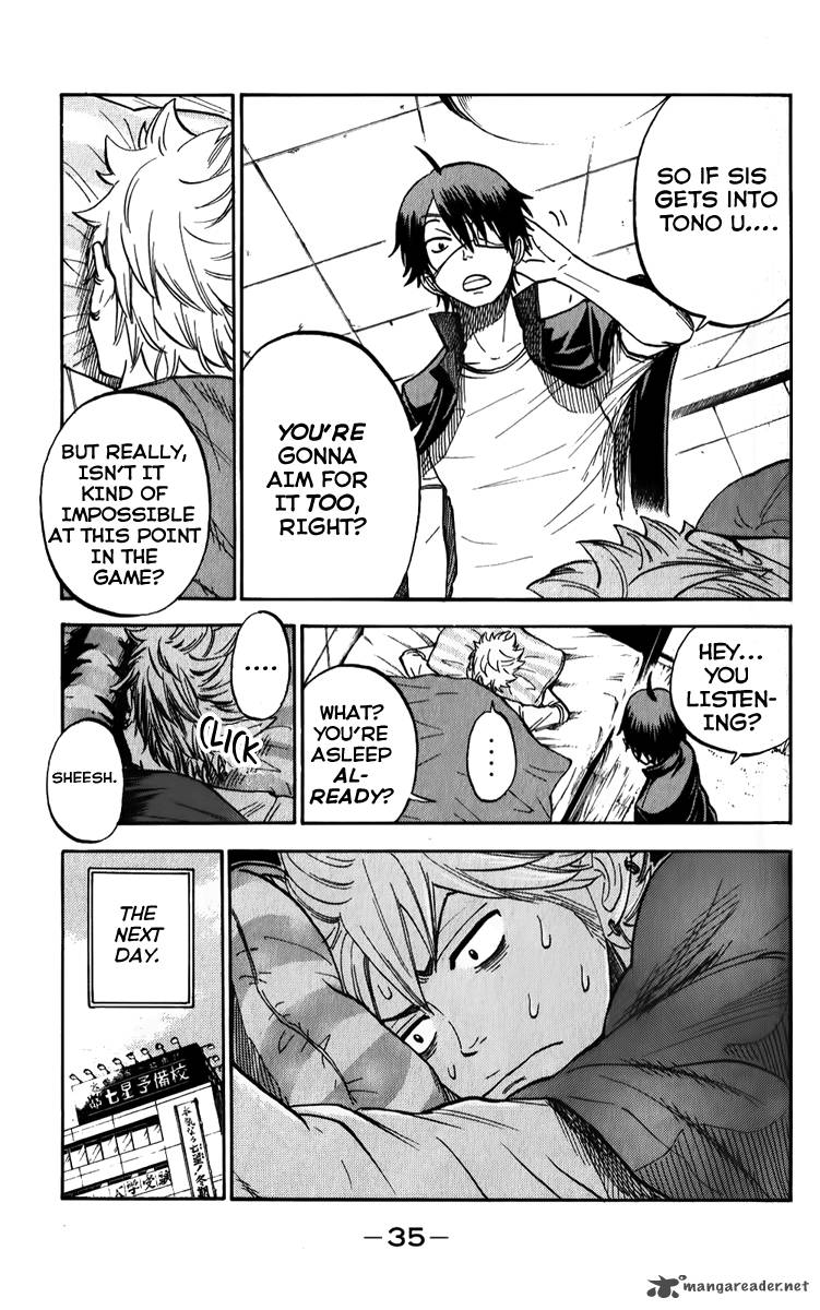 Yankee Kun To Megane Chan 168 13