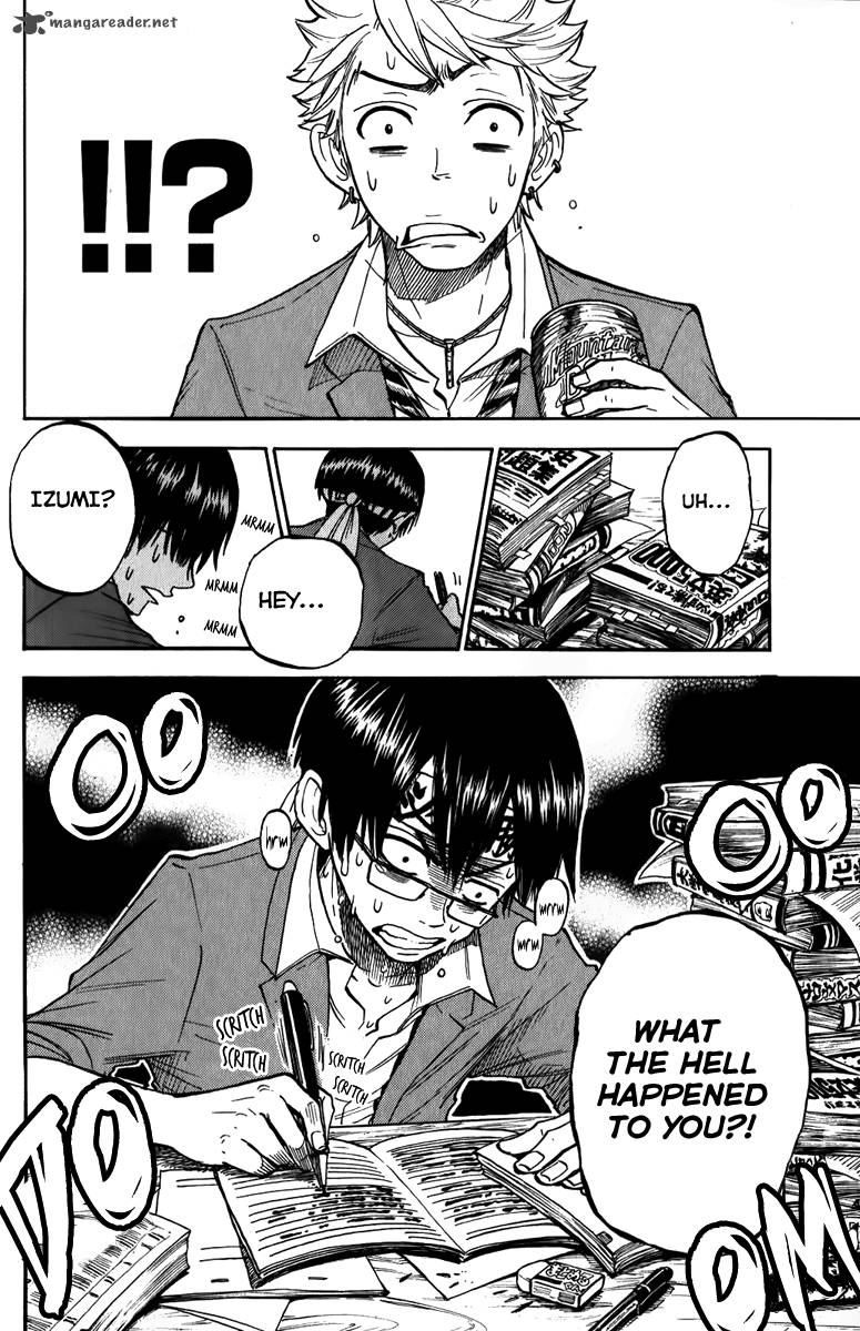 Yankee Kun To Megane Chan 168 14