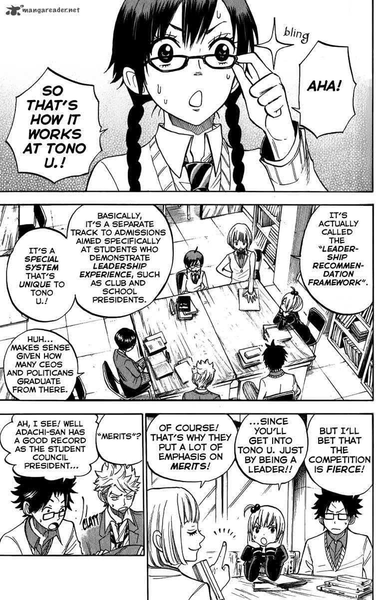 Yankee Kun To Megane Chan 168 3