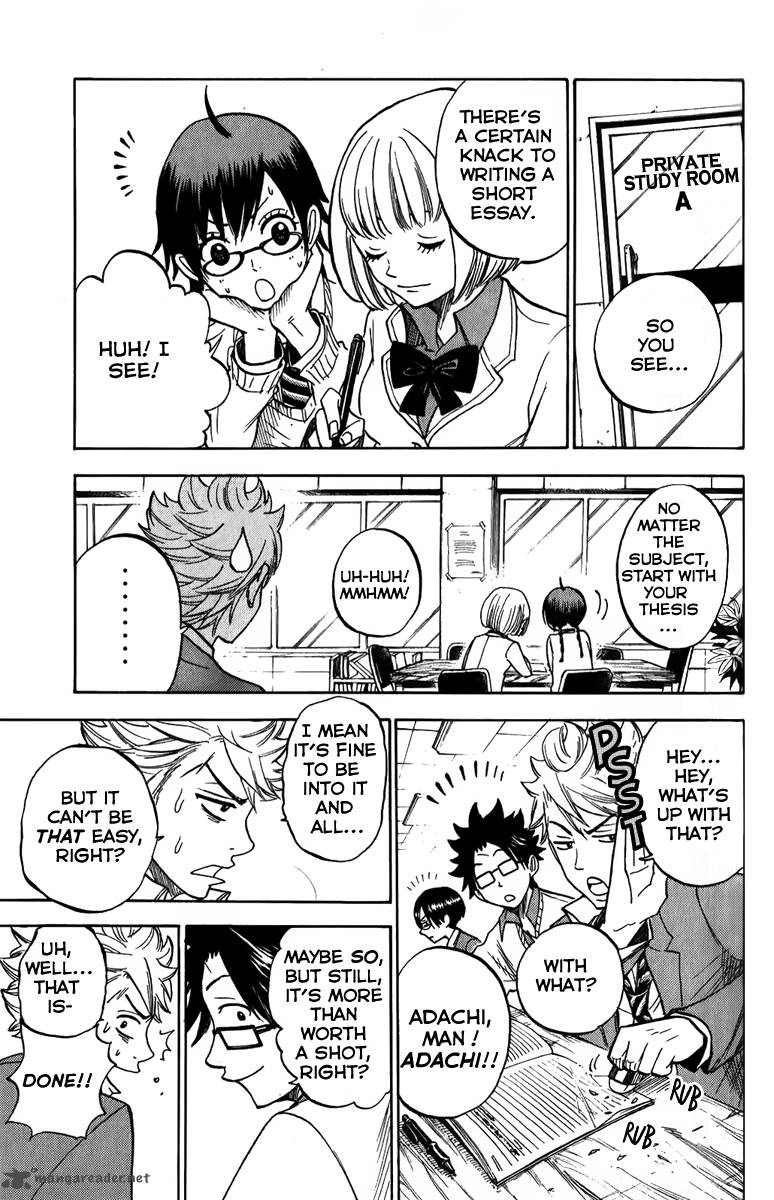 Yankee Kun To Megane Chan 168 7