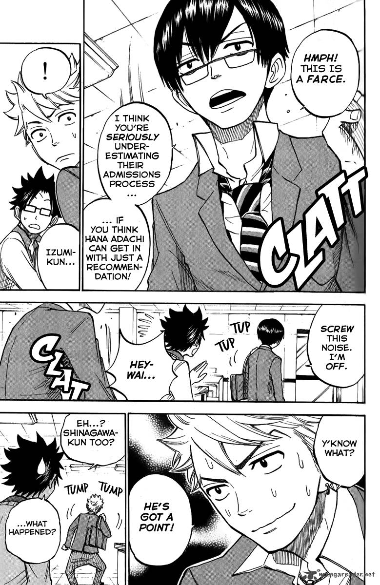 Yankee Kun To Megane Chan 168 9