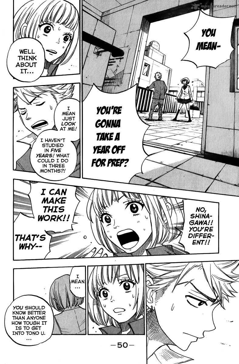 Yankee Kun To Megane Chan 169 10