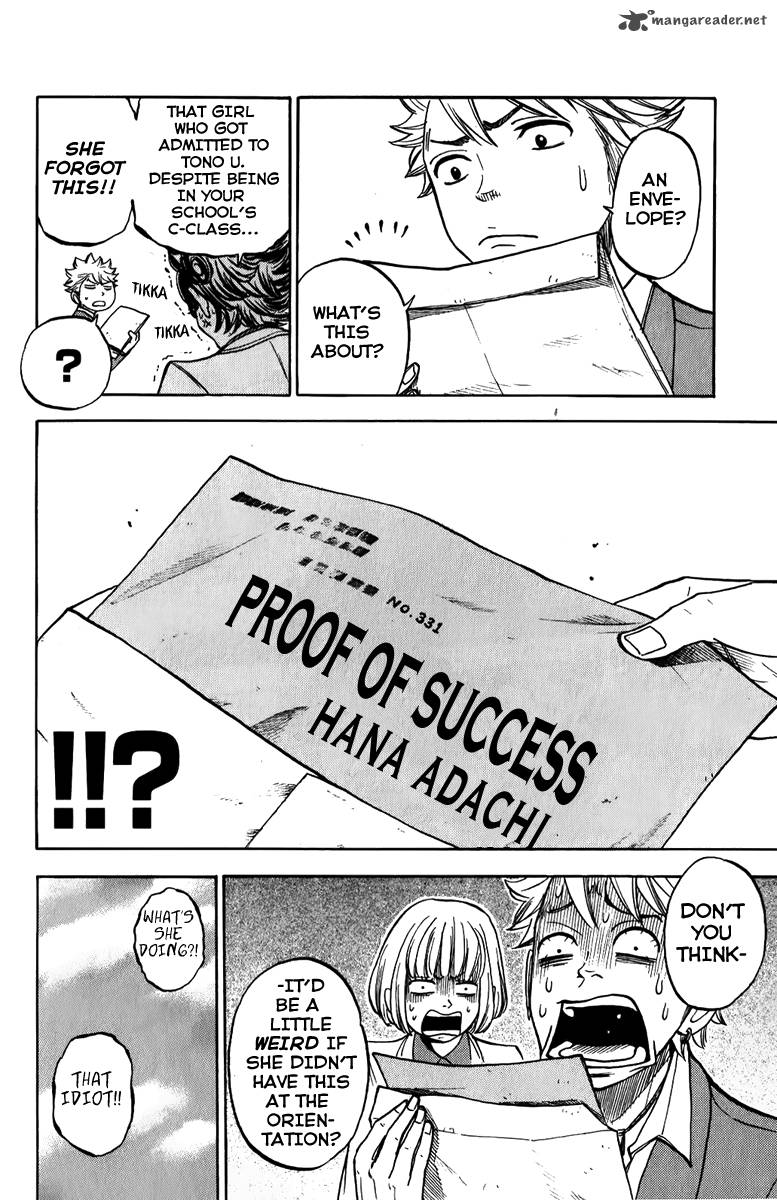 Yankee Kun To Megane Chan 169 12