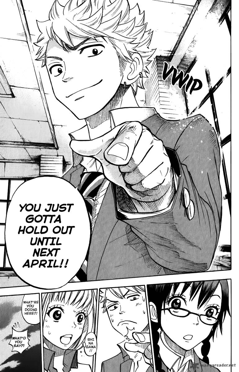 Yankee Kun To Megane Chan 169 17