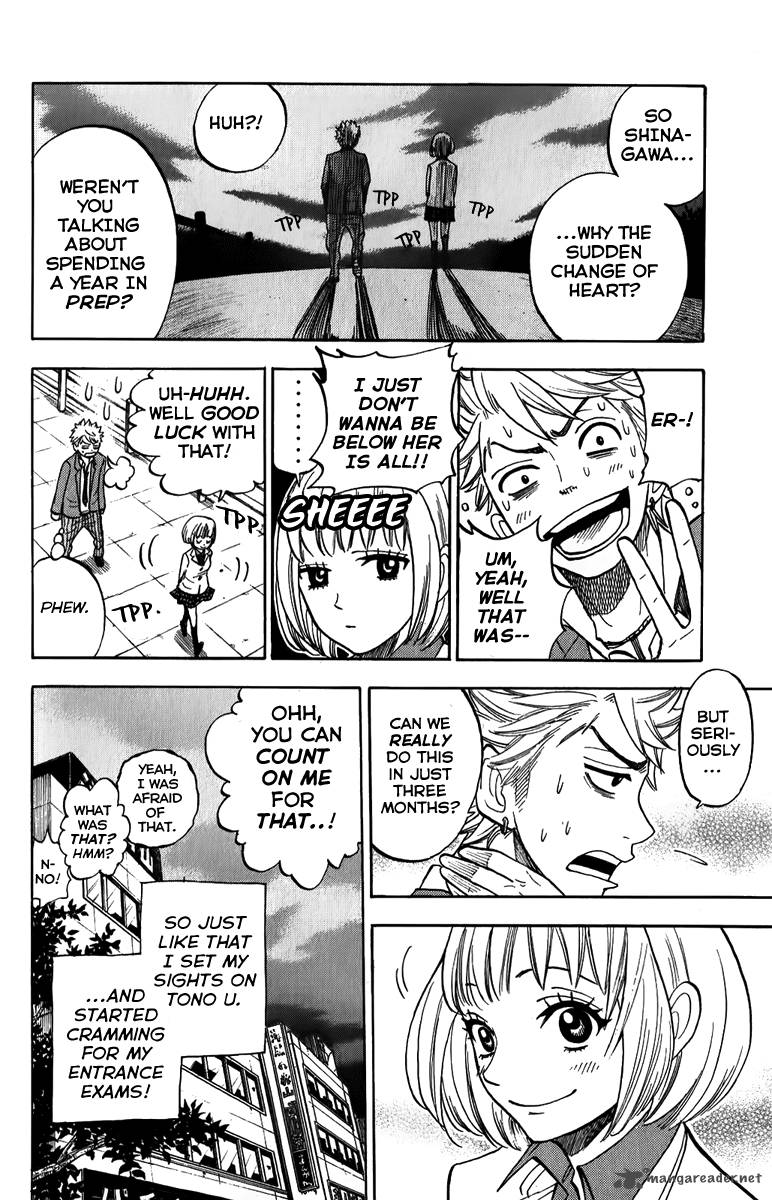 Yankee Kun To Megane Chan 169 18