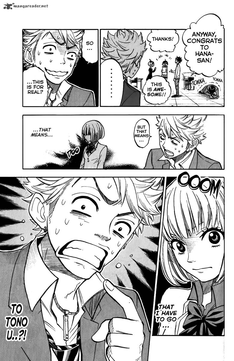 Yankee Kun To Megane Chan 169 5