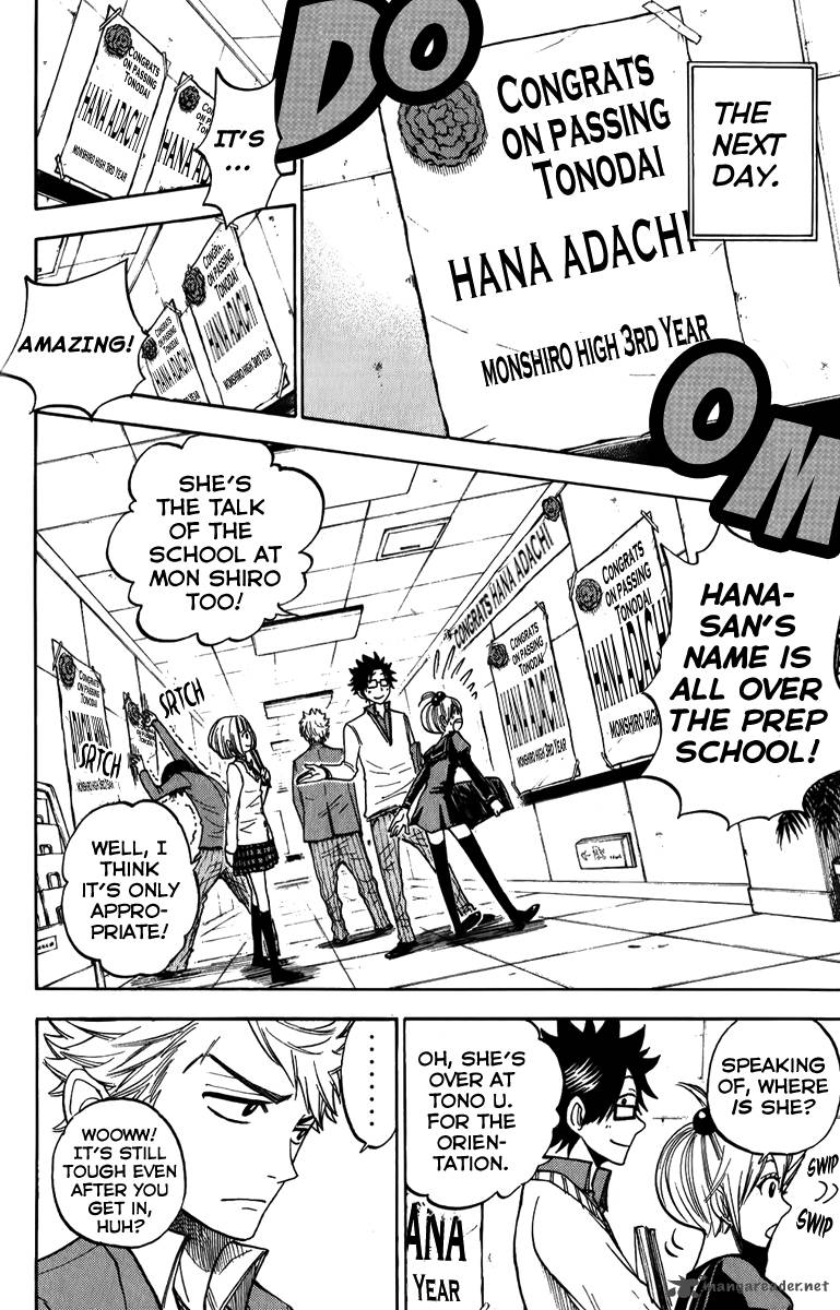 Yankee Kun To Megane Chan 169 8