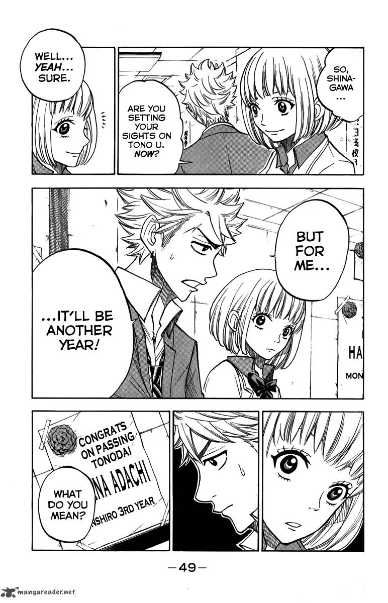 Yankee Kun To Megane Chan 169 9