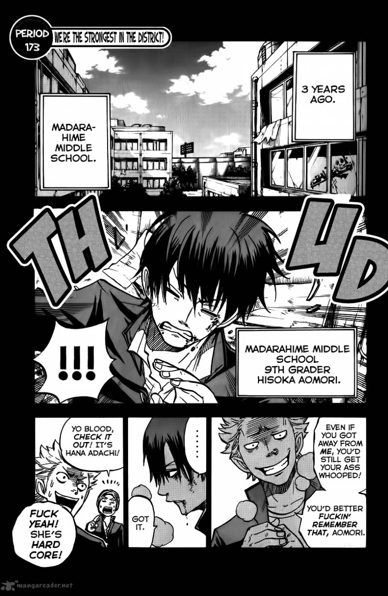 Yankee Kun To Megane Chan 173 1