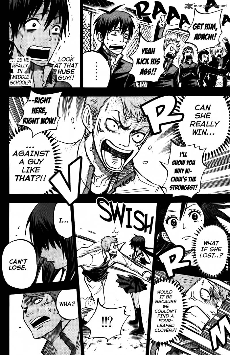 Yankee Kun To Megane Chan 173 13