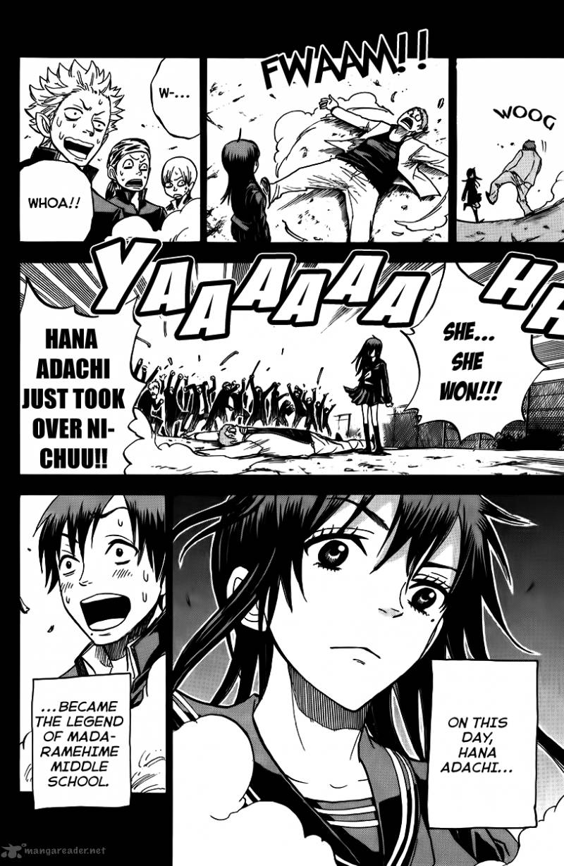 Yankee Kun To Megane Chan 173 15