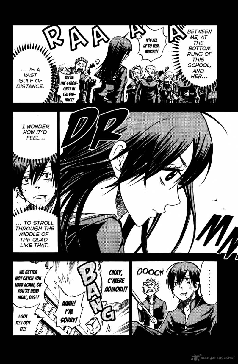 Yankee Kun To Megane Chan 173 3