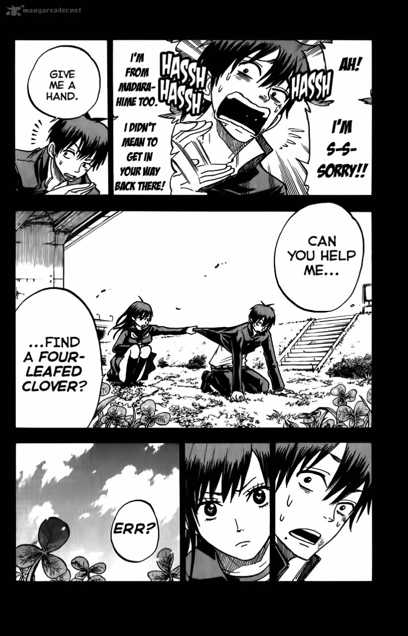 Yankee Kun To Megane Chan 173 7