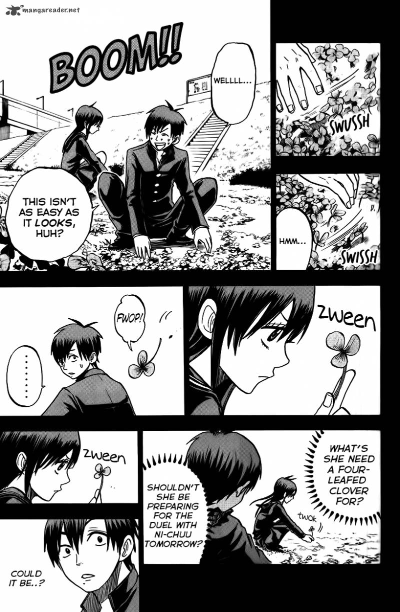 Yankee Kun To Megane Chan 173 8