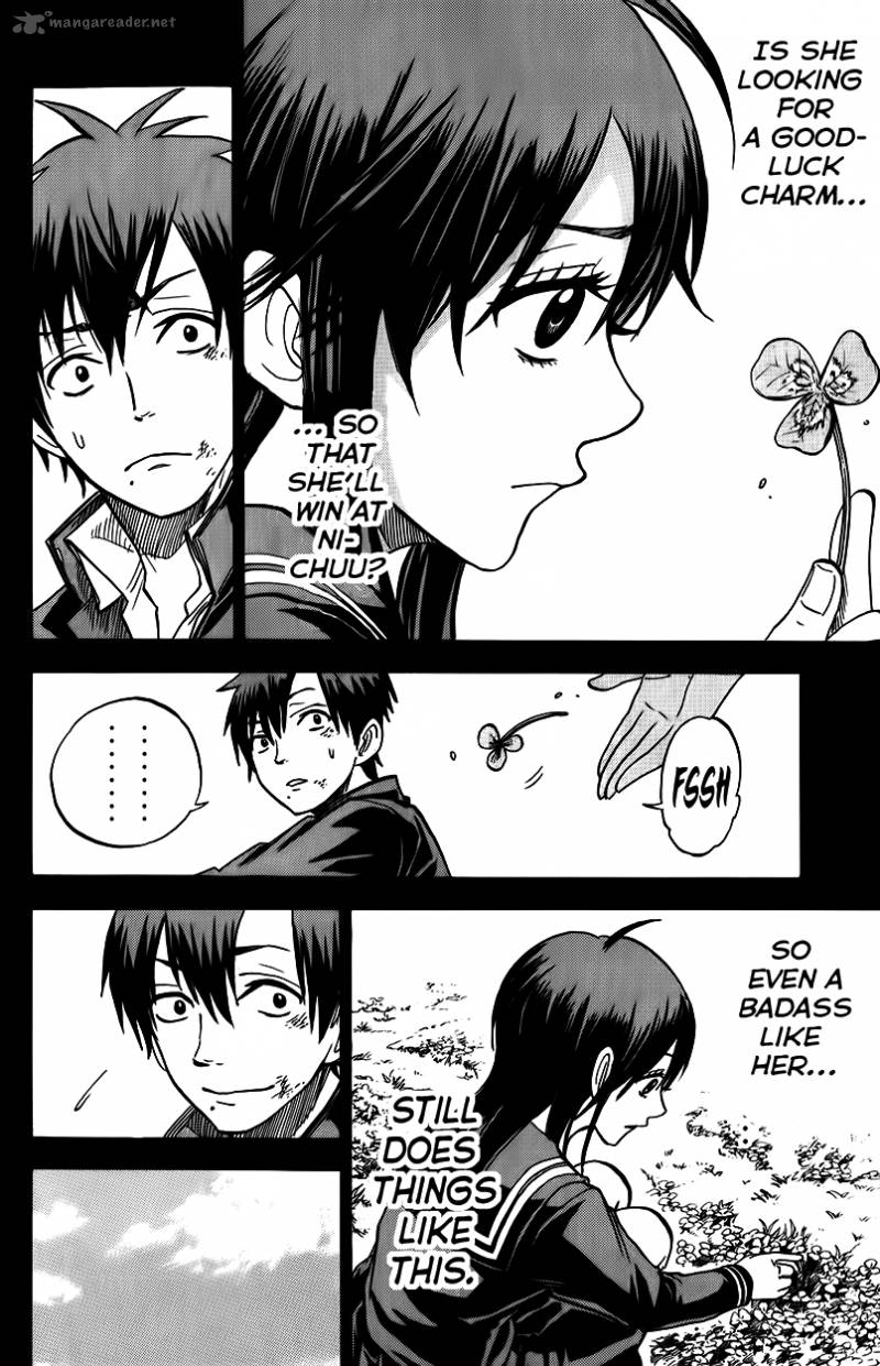 Yankee Kun To Megane Chan 173 9
