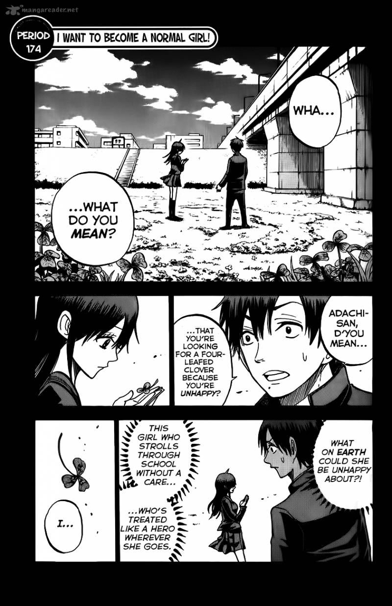 Yankee Kun To Megane Chan 174 1