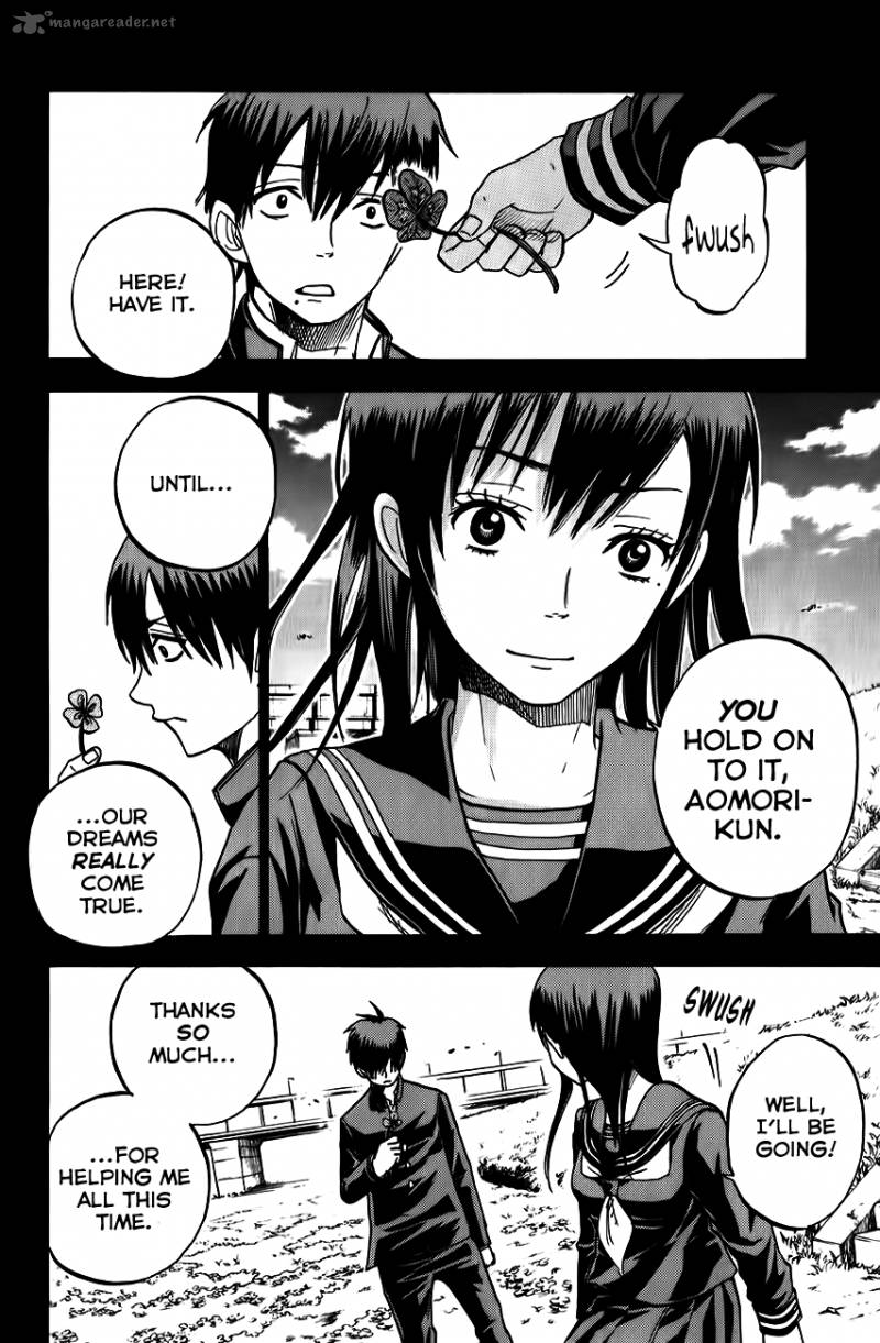 Yankee Kun To Megane Chan 174 14