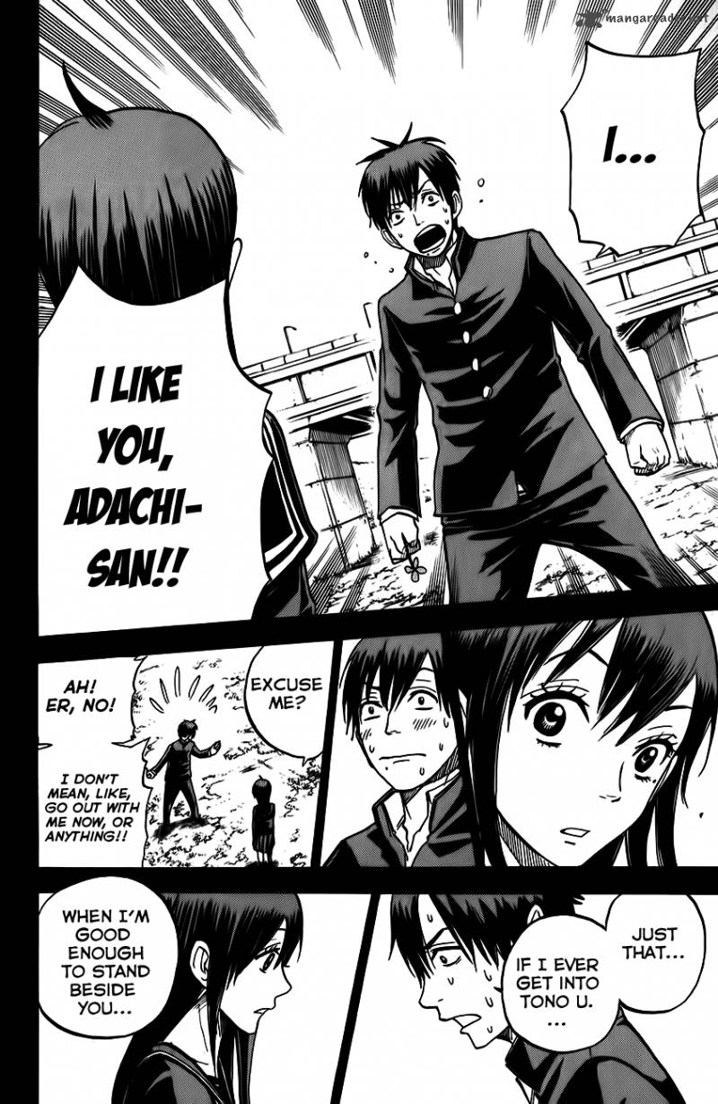 Yankee Kun To Megane Chan 174 16