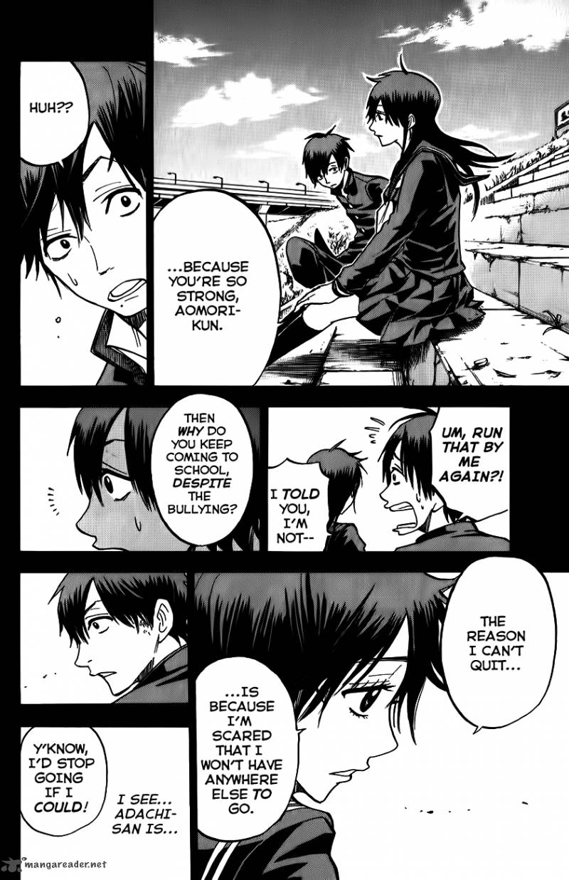Yankee Kun To Megane Chan 174 4