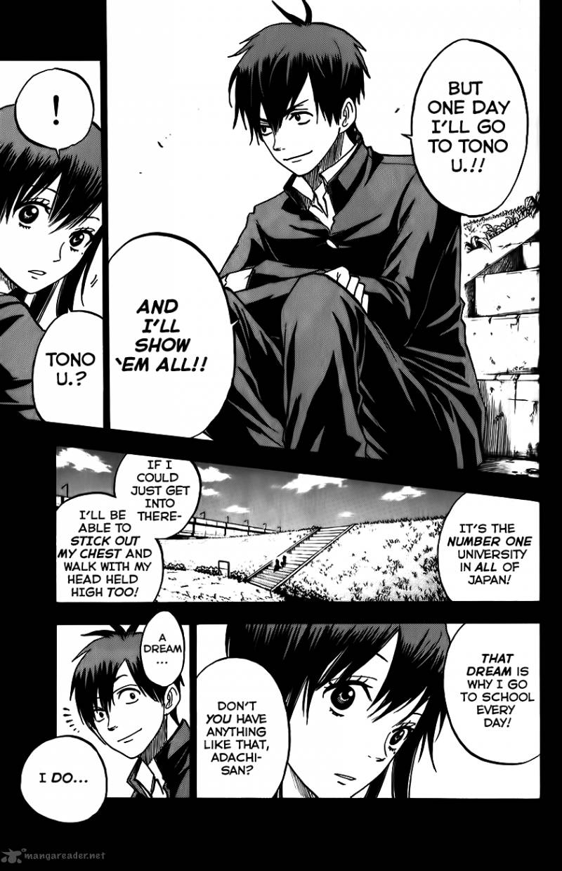 Yankee Kun To Megane Chan 174 5
