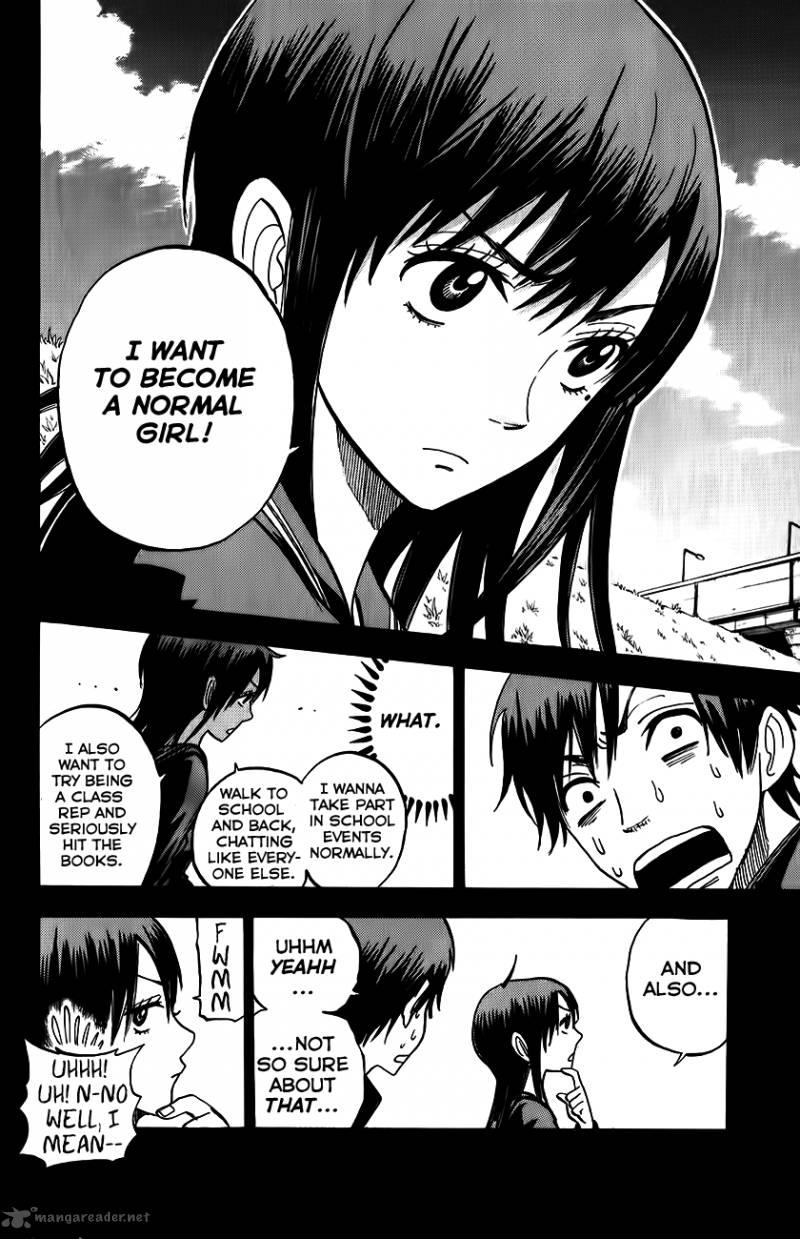 Yankee Kun To Megane Chan 174 6
