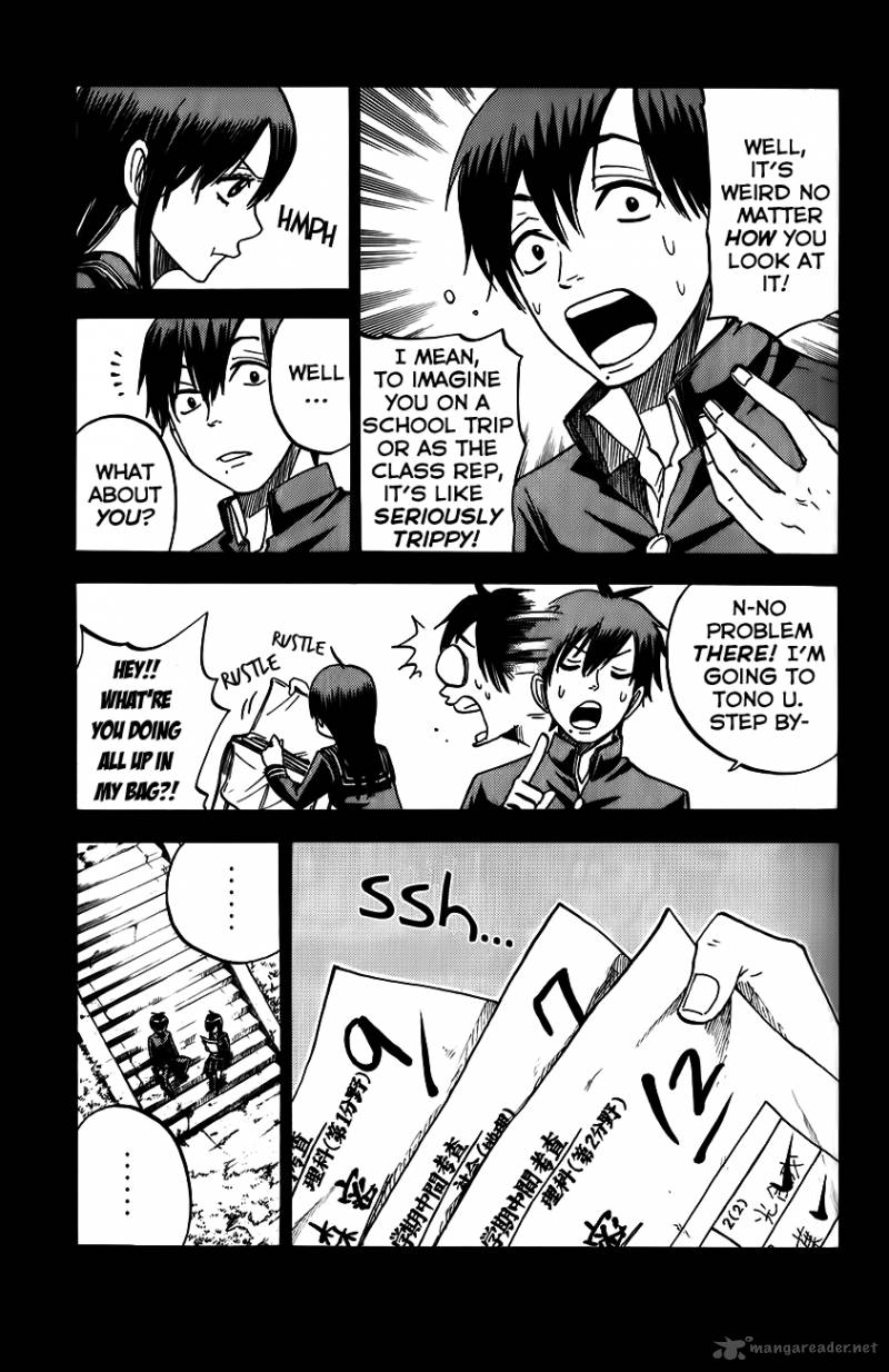 Yankee Kun To Megane Chan 174 7