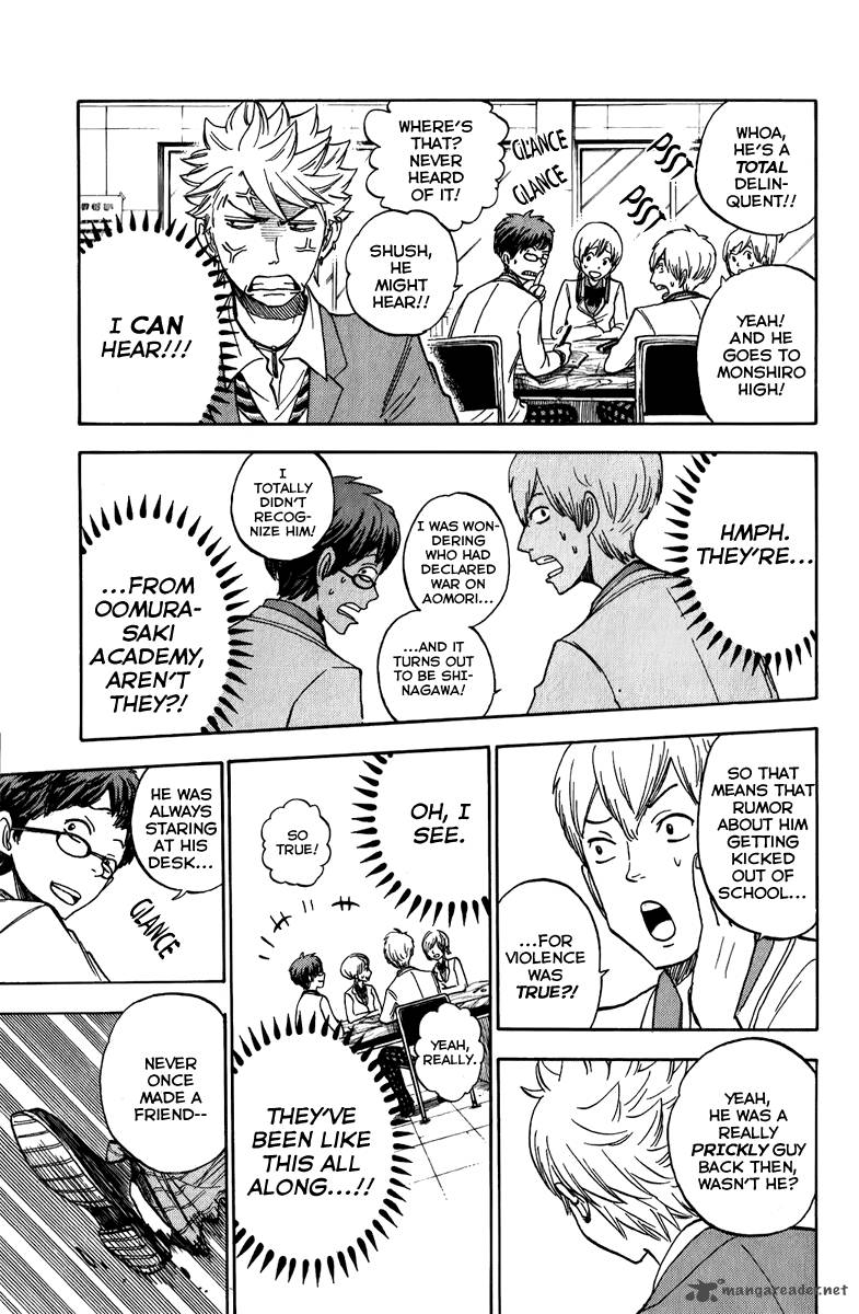 Yankee Kun To Megane Chan 176 10