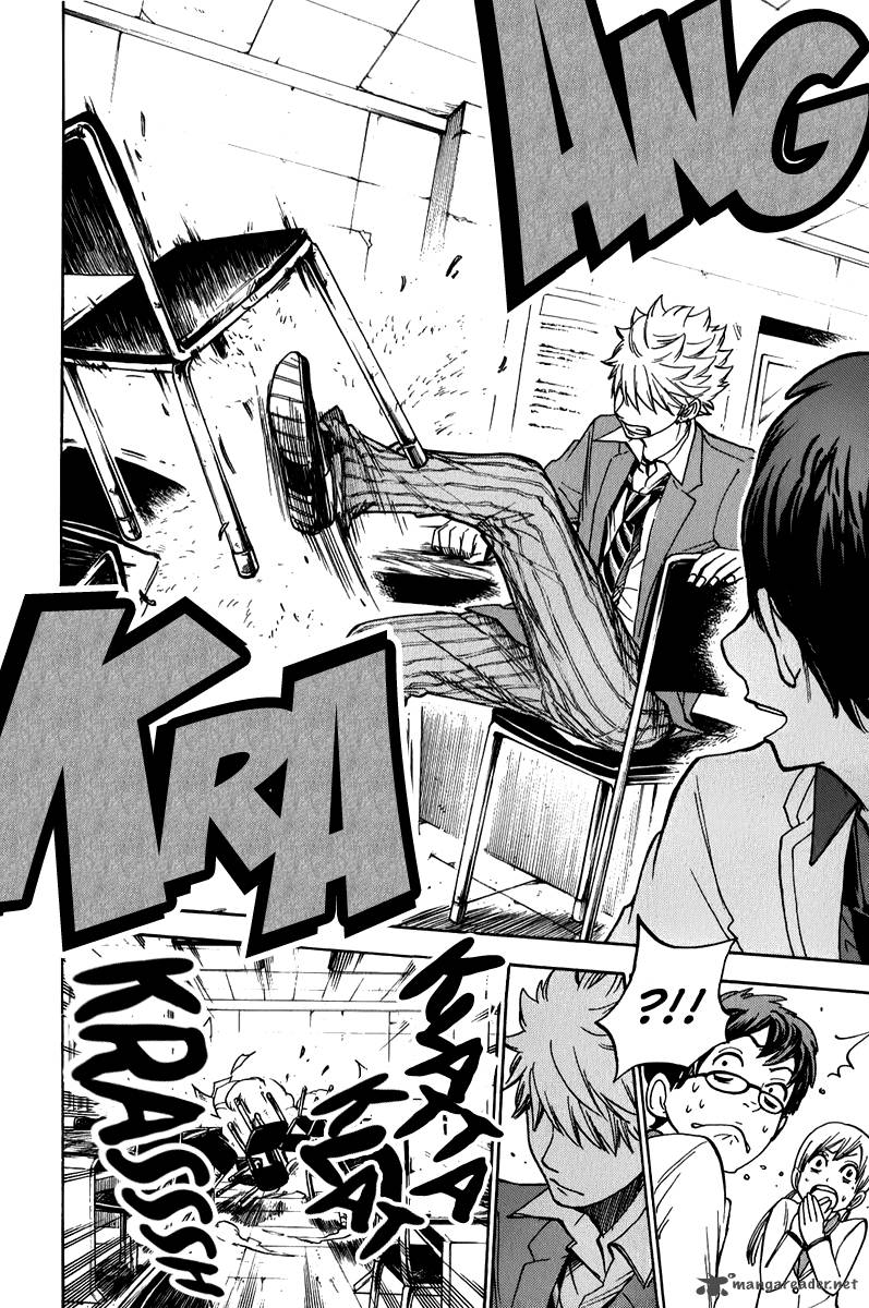 Yankee Kun To Megane Chan 176 11