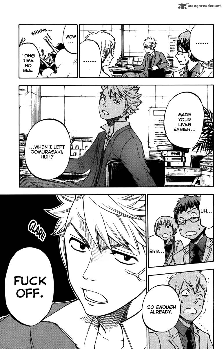 Yankee Kun To Megane Chan 176 12