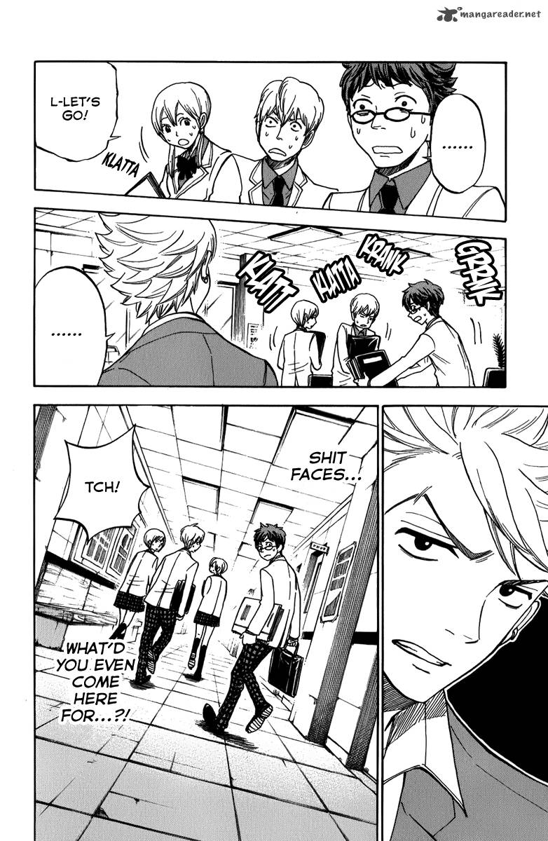 Yankee Kun To Megane Chan 176 13