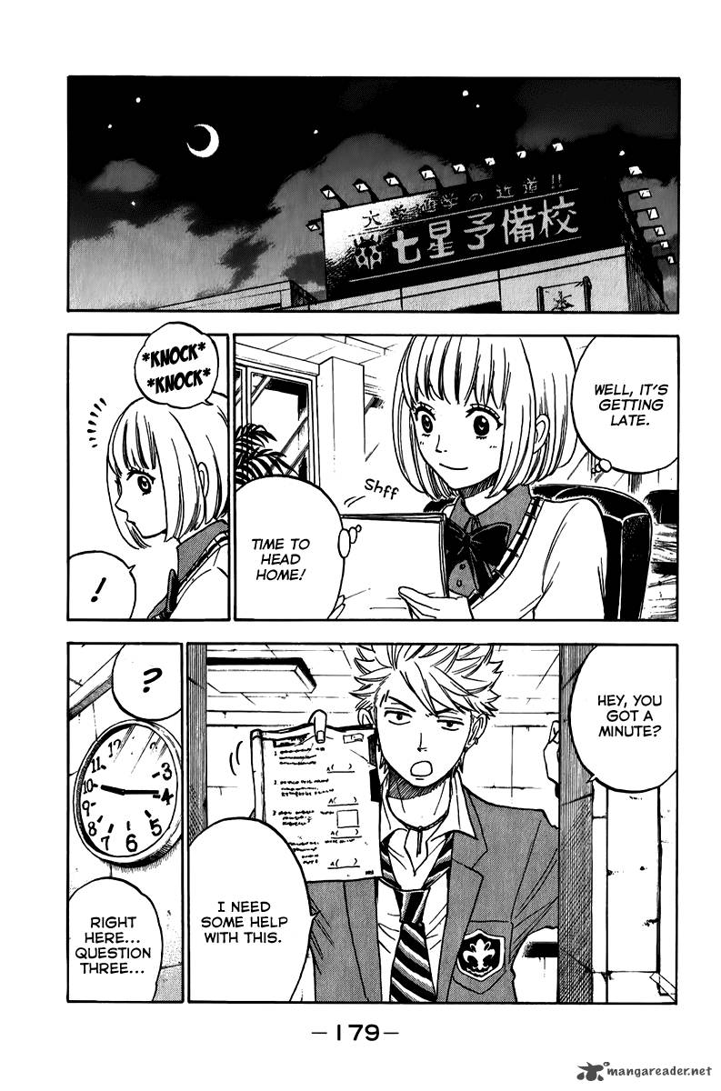 Yankee Kun To Megane Chan 176 14