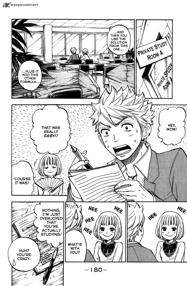 Yankee Kun To Megane Chan 176 15