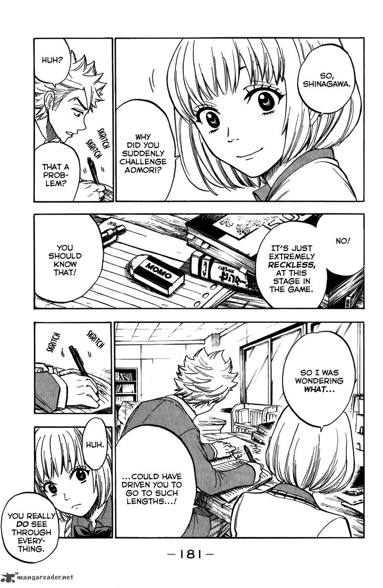 Yankee Kun To Megane Chan 176 16
