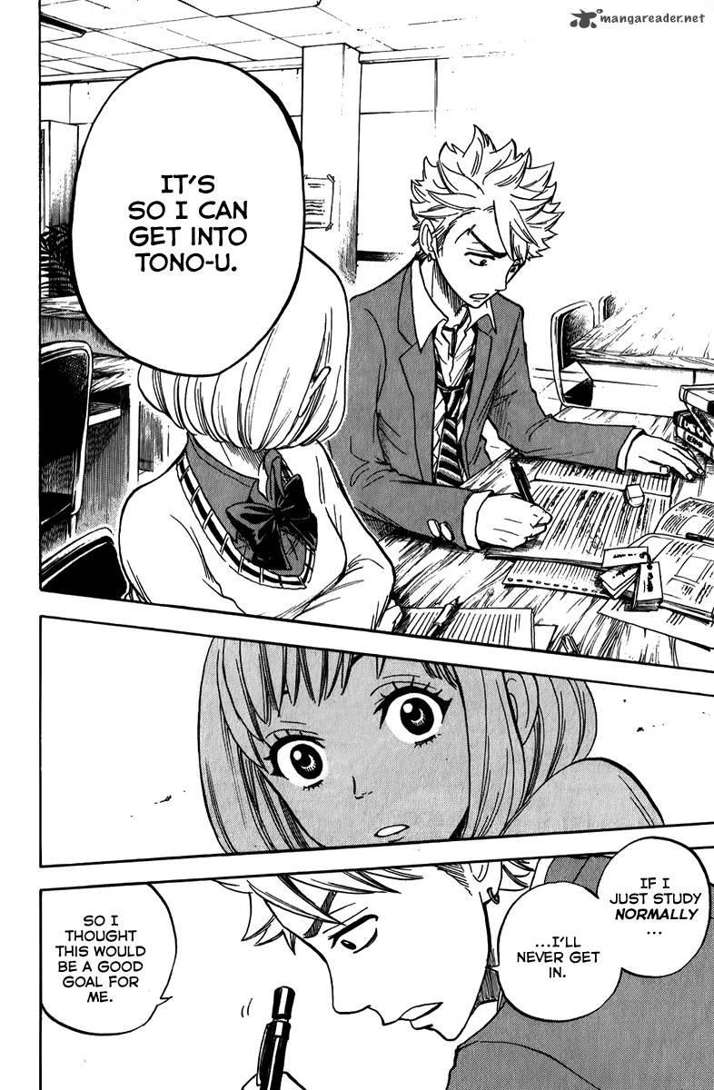 Yankee Kun To Megane Chan 176 17