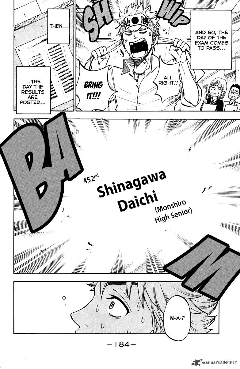 Yankee Kun To Megane Chan 176 19