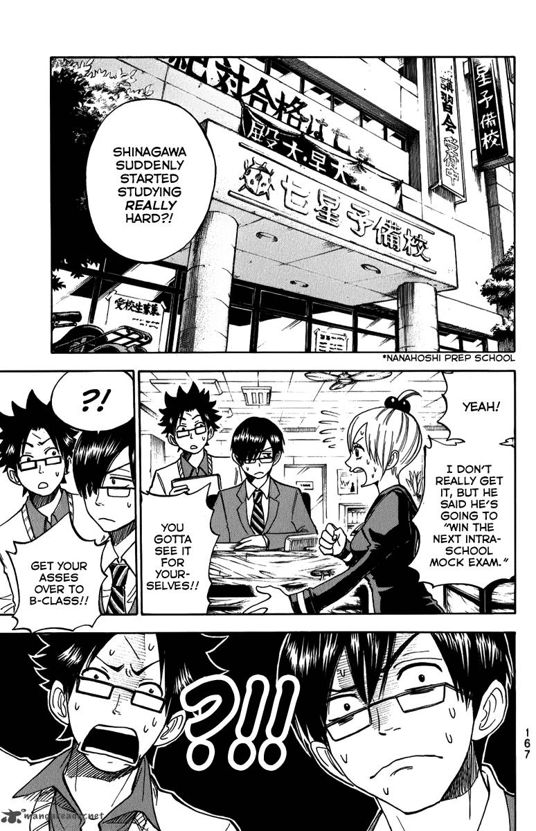 Yankee Kun To Megane Chan 176 2