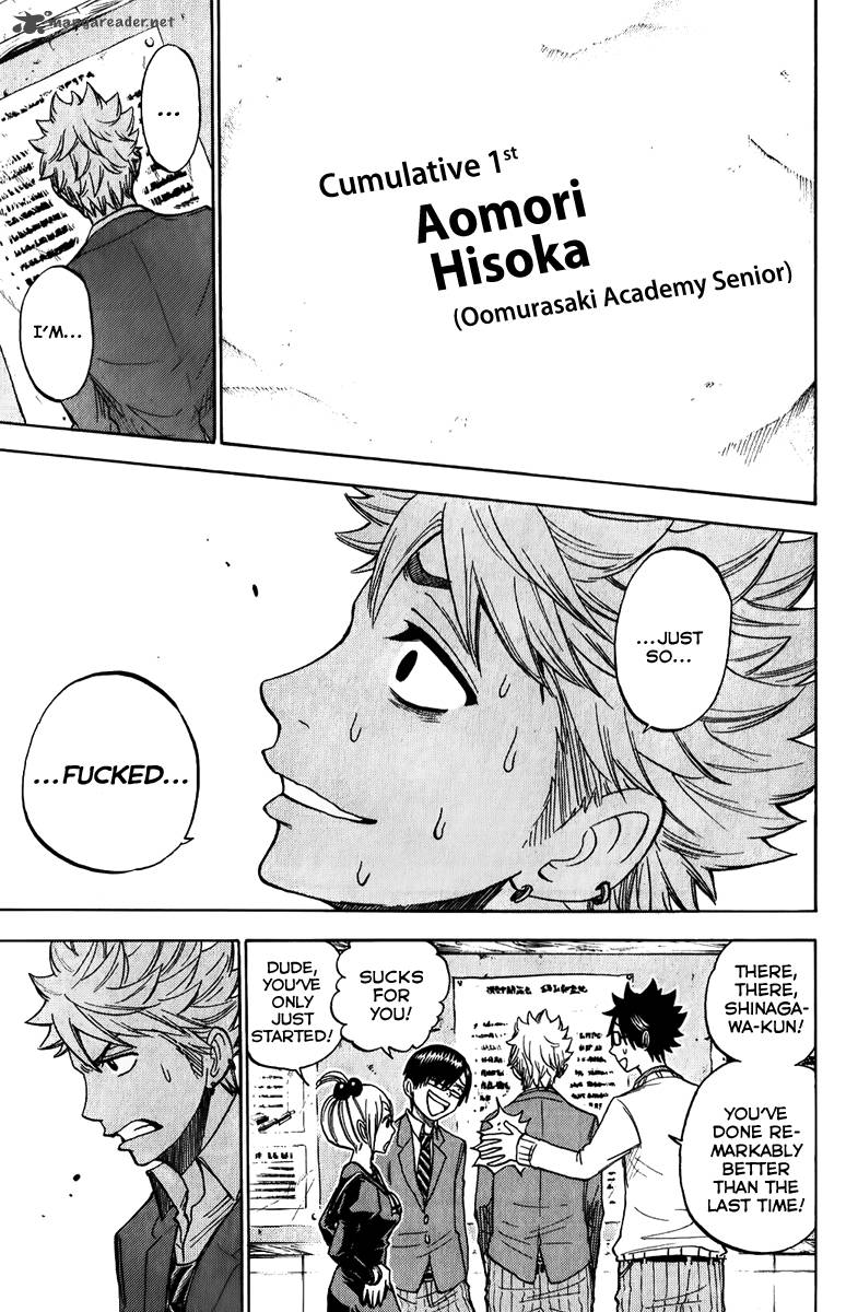 Yankee Kun To Megane Chan 176 20