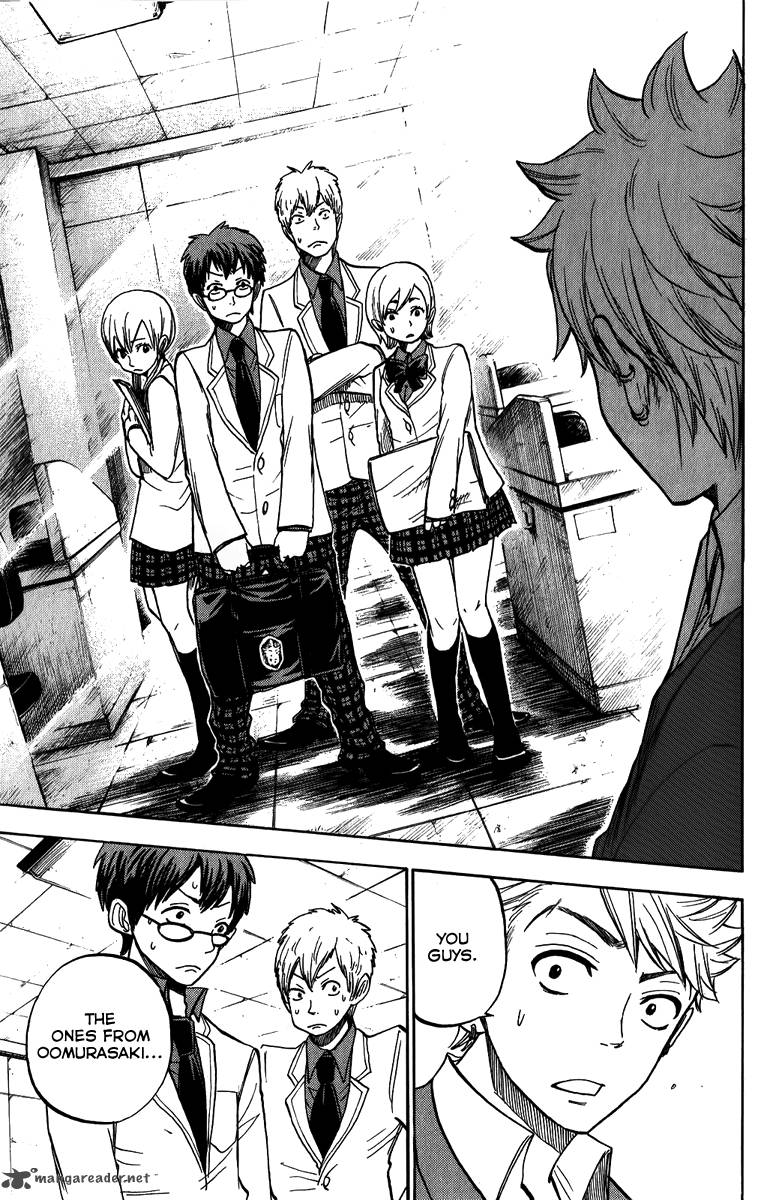 Yankee Kun To Megane Chan 176 22