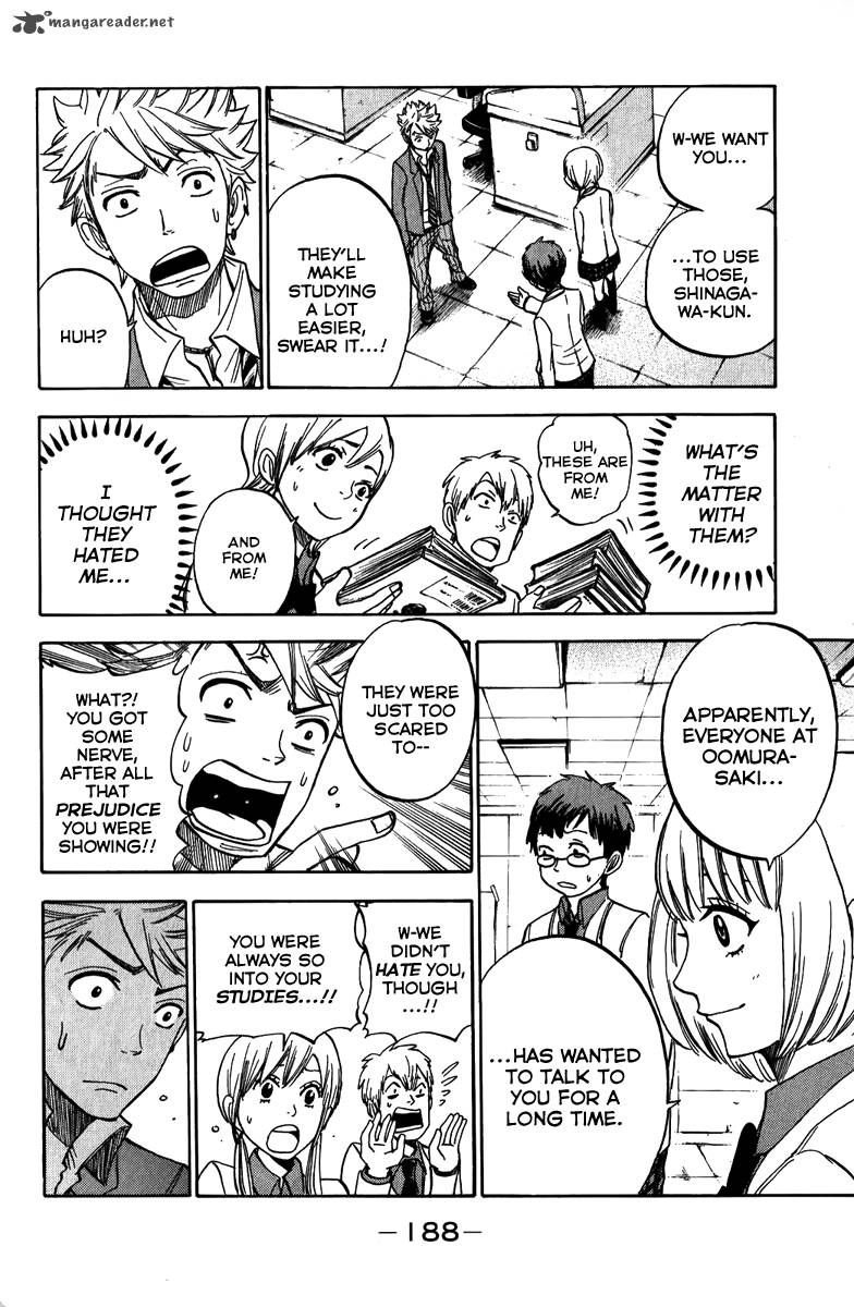 Yankee Kun To Megane Chan 176 23