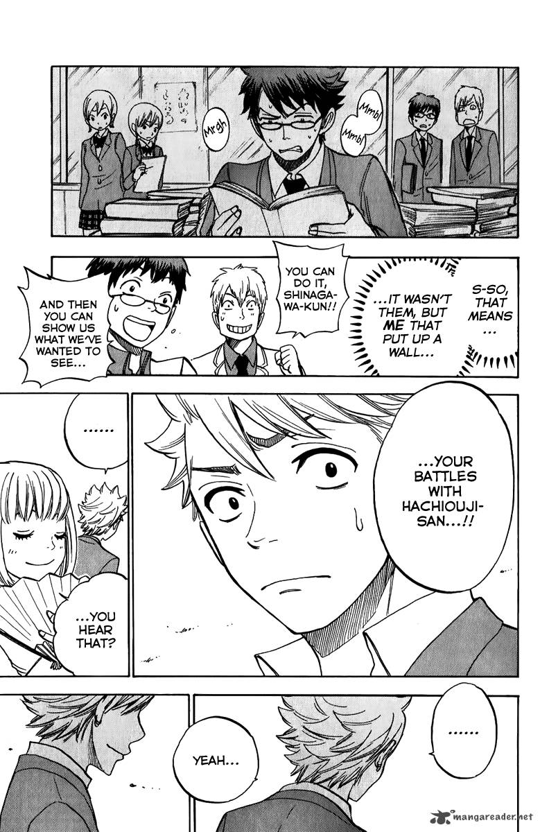 Yankee Kun To Megane Chan 176 24