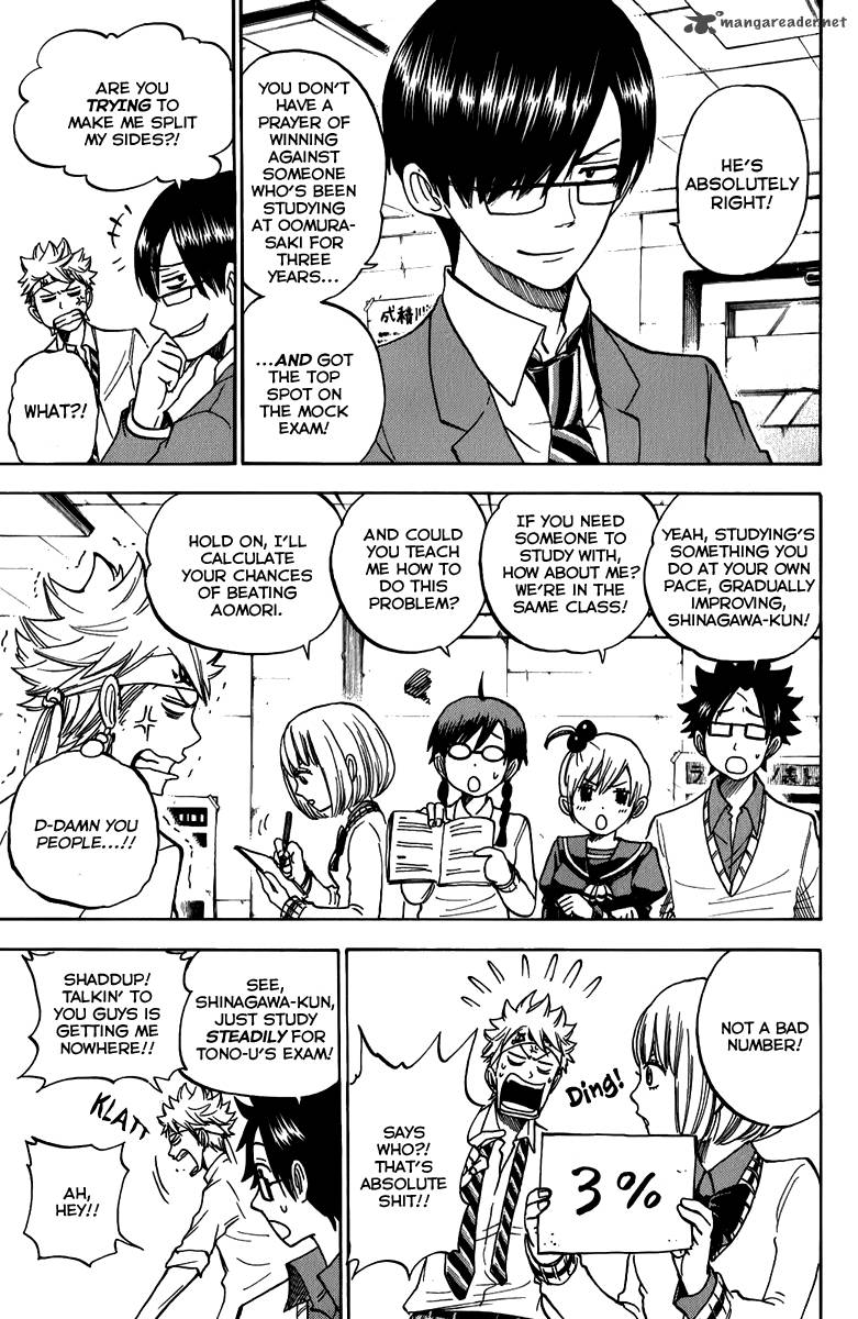 Yankee Kun To Megane Chan 176 6