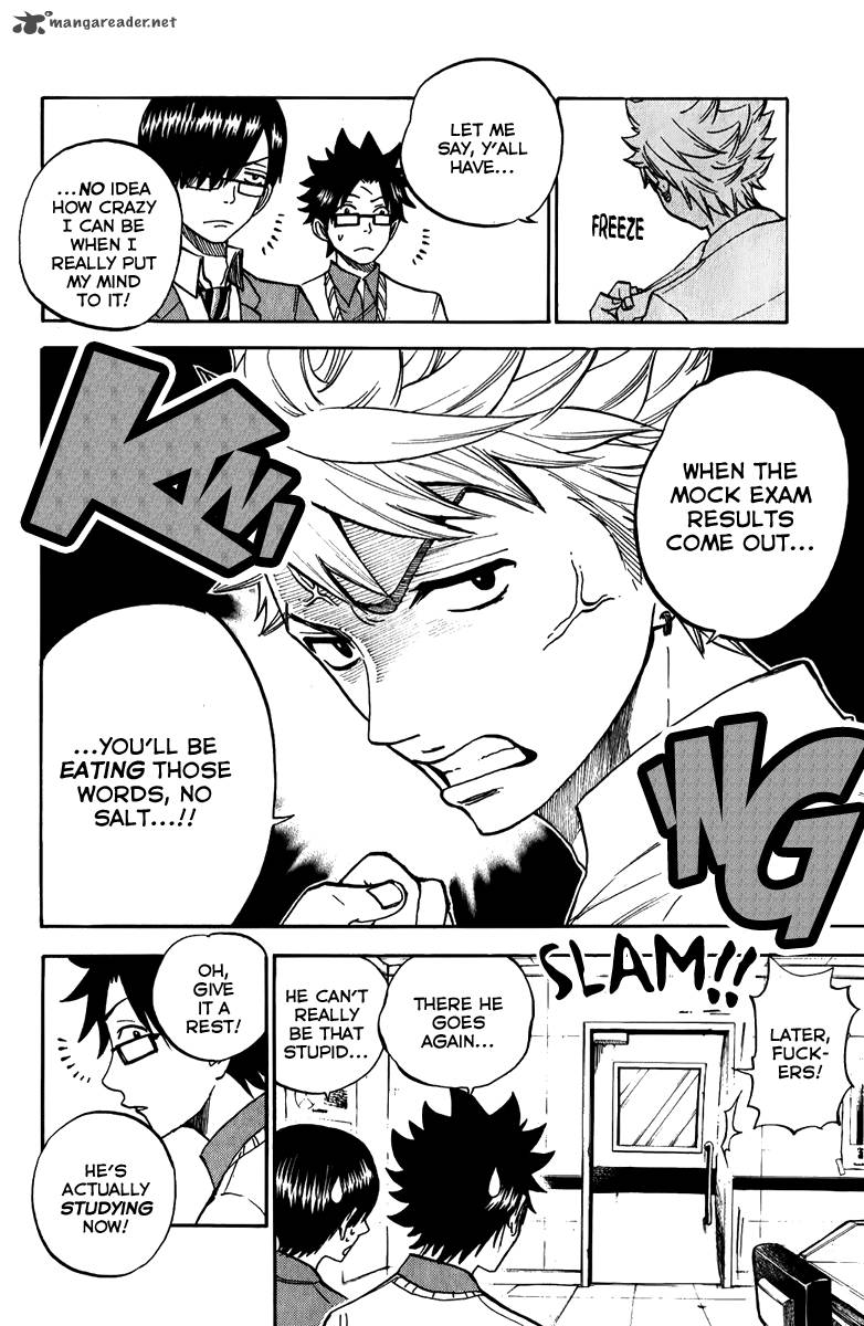 Yankee Kun To Megane Chan 176 7