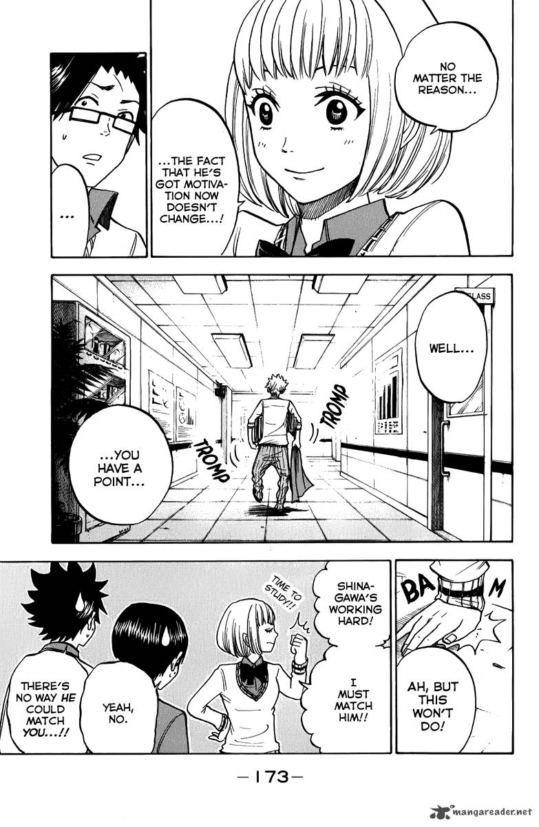 Yankee Kun To Megane Chan 176 8