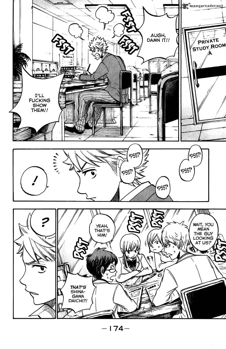 Yankee Kun To Megane Chan 176 9