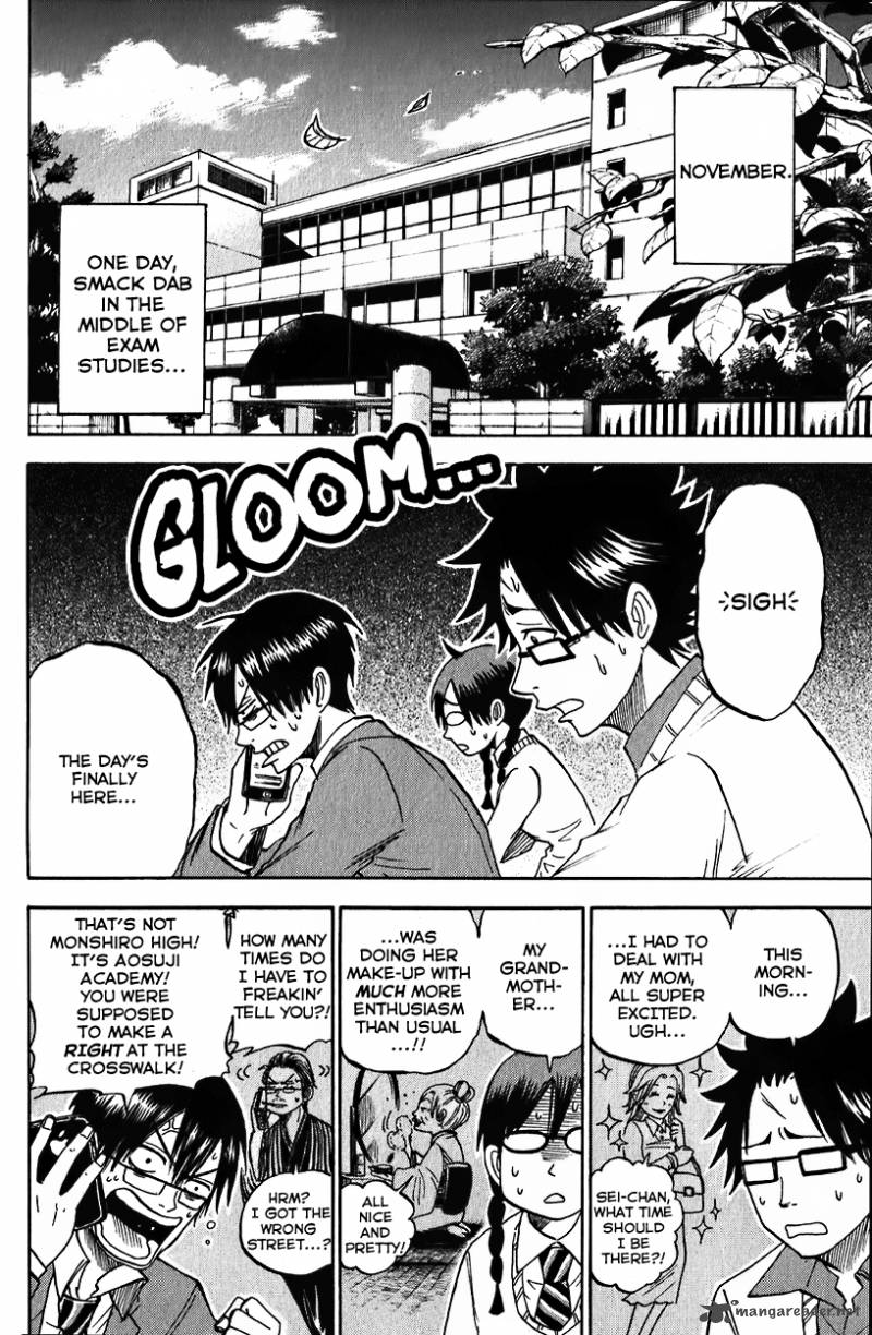 Yankee Kun To Megane Chan 177 10
